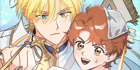 코너트 성 집사로 살아남기