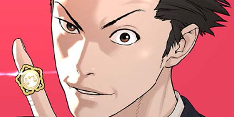 죽여주는 변호사