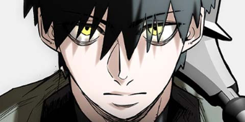 세상도 구해본 놈이 잘 구한다