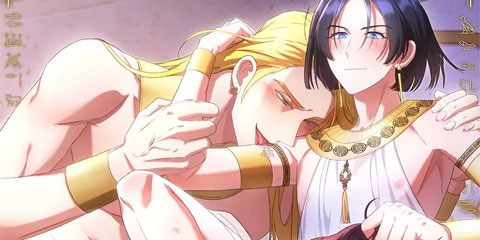 숨어 보는 BL 특강 : 이집트 파라오 숭배의 기원 ~파라오 발가락 빨아요~